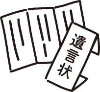 実家を最適な方法で売却した事例